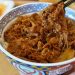 Praktis & Simple, Berikut Ini Resep Beef Bowl ala Yoshinoya