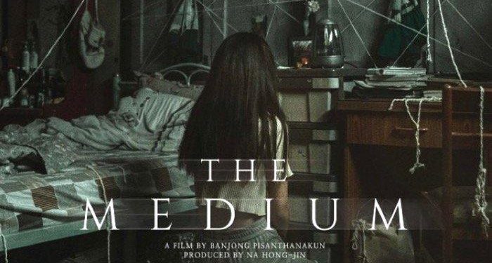 The Medium, Kolaborasi Antara Veteran Dunia Perfilman Horor Asia