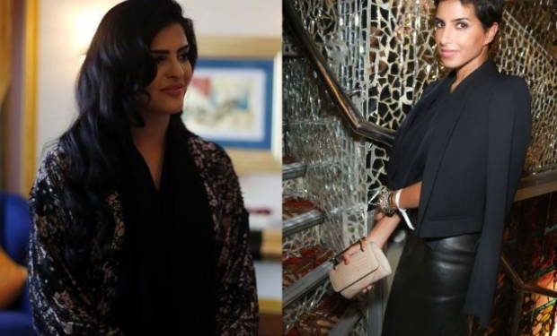 Putri-putri Kerajaan Arab Saudi Ini Tampil Stylish dan Jadi Ikon Fashion