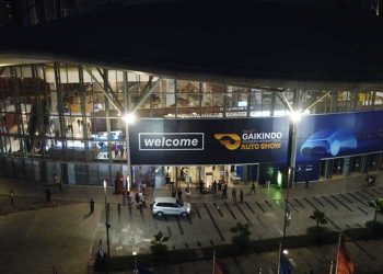 Rute dan Jadwal Shuttle Bus Gratis ke GIIAS 2021 di Ice BSD