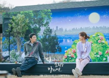 Sinopsis If You Wish Upon Me, Upaya Wujudkan Keinginan Pasien Sekarat