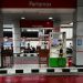 Pertamina Hentikan Sementara Suplai BBM ke SPBU Gunung Soputan Denpasar