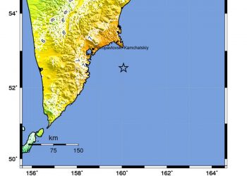BMKG Peringatkan Potensi Tsunami Akibat Gempa M8,7 di Rusia yang Bisa Berdampak ke Gorontalo hingga Jayapura