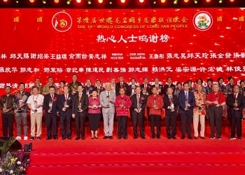 Gubernur Koster Tegaskan Semangat Pelestarian Budaya Luhur dan Persaudaraan Antarbangsa