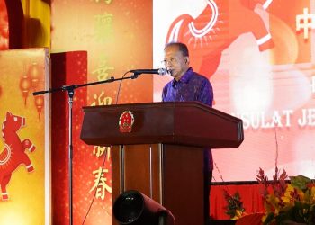 Hadiri Perayaan Imlek 2026, Gubernur Koster Dorong Penguatan Kerja Sama Pariwisata dan SDM Bali-Tiongkok