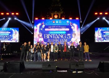 Ibu Putri Koster Hadiri Pentas “Bintang 5 Musika Jani” di FSBJ VIII